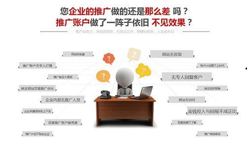 鼎丰集团爆料最新消息,揭秘重大商业动态与战略布局 第2张 鼎丰集团爆料最新消息,揭秘重大商业动态与战略布局 第2张