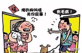 进贤爆料情感纠纷案件最新,揭秘一段纠葛背后的真相与抉择 第1张 进贤爆料情感纠纷案件最新,揭秘一段纠葛背后的真相与抉择 第1张