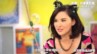 莫小棋叶璇爆料视频,娱乐圈背后的惊人真相