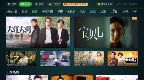 德柱最新爆料视频播放大全,热点事件深度剖析