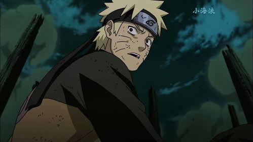 鸣人完整爆料视频在线观看,揭秘忍者世界的秘密与真相  第2张