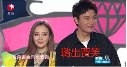 娱乐圈最新吃瓜爆料事件,神秘恋情曝光，明星夫妻疑分手？  第2张