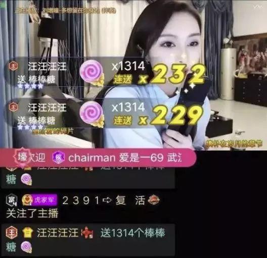 爆料蓝台遇害视频大全,惊悚事件背后的真相 第3张 爆料蓝台遇害视频大全,惊悚事件背后的真相 第3张