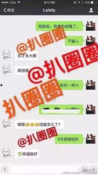 海森最新爆料图片大全,图片大全揭秘幕后真相 第1张 海森最新爆料图片大全,图片大全揭秘幕后真相 第1张