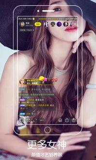 邪恶直播视频在线观看,邪恶视频在线观看背后的惊悚真相  第2张