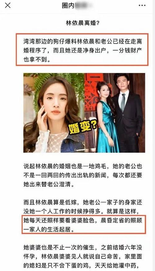 泰国经纪人爆料视频大全,揭秘娱乐圈幕后真相 第1张 泰国经纪人爆料视频大全,揭秘娱乐圈幕后真相 第1张