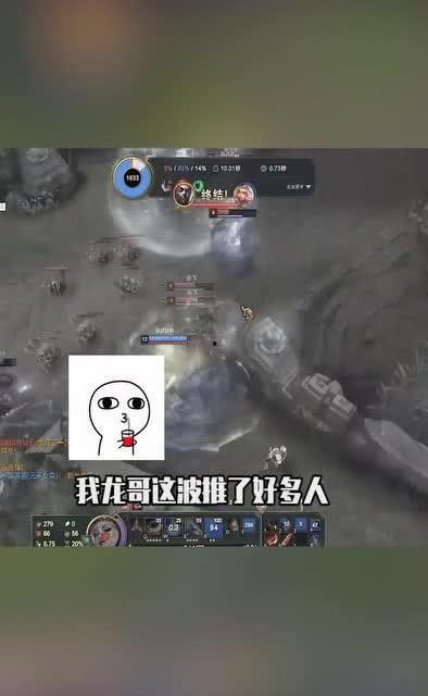 峡谷小爆料解说全部视频,揭秘热门视频背后的精彩故事 第1张 峡谷小爆料解说全部视频,揭秘热门视频背后的精彩故事 第1张