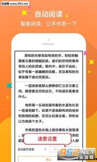 爆料娱乐圈投资小说下载,投资小说背后的秘密揭露 第1张 爆料娱乐圈投资小说下载,投资小说背后的秘密揭露 第1张