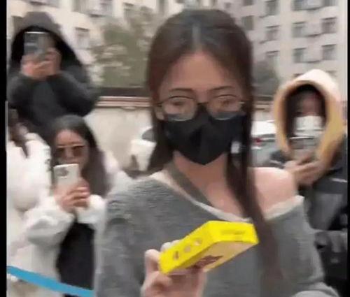 文安吃瓜爆料视频,娱乐圈幕后真相大曝光 第1张 文安吃瓜爆料视频,娱乐圈幕后真相大曝光 第1张