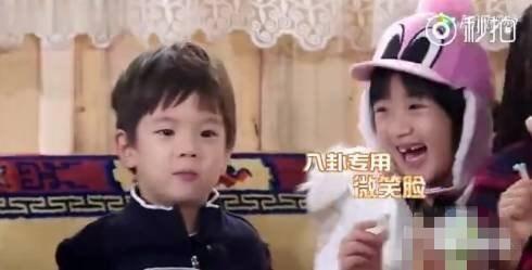 娱乐八卦吃瓜,揭秘明星们的幕后故事与情感纠葛  第3张