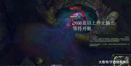 须弥人形野怪爆料视频,神秘爆料视频曝光