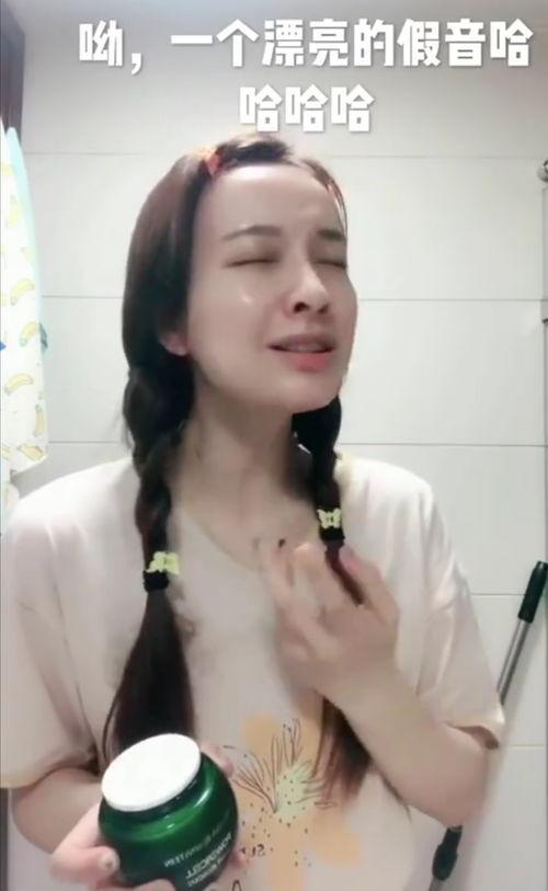 娱乐爆料吴昕是谁啊视频,娱乐爆料视频带你走近明星生活  第1张