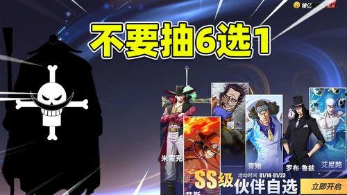 航线爆料最新视频大全下载,精彩瞬间一网打尽  第2张