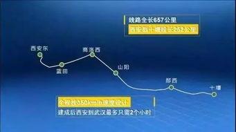 地铁一号线爆料视频大全,揭秘城市地下交通的奥秘与趣闻  第1张