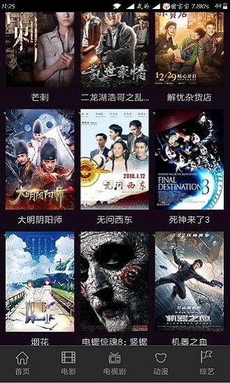 在线视频高清在线观看,揭秘在线视频高清观看秘籍