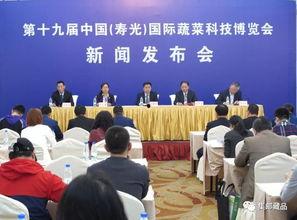 寿光一中爆料新闻事件最新,揭秘校园事件背后真相 第3张 寿光一中爆料新闻事件最新,揭秘校园事件背后真相 第3张