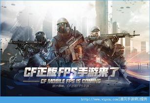 cf端游活动2022最新爆料,精彩活动来袭，福利大放送！