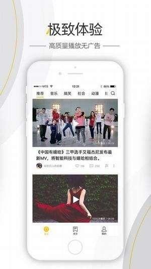 清风八卦爆料视频大全集,视频大全集深度解析 第3张 清风八卦爆料视频大全集,视频大全集深度解析 第3张