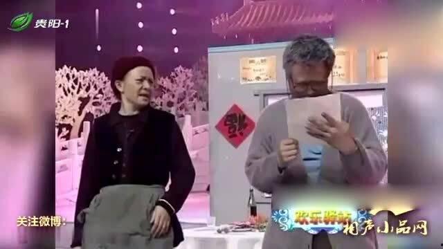 小品老伴在线观看,温情小品，共度美好时光  第2张