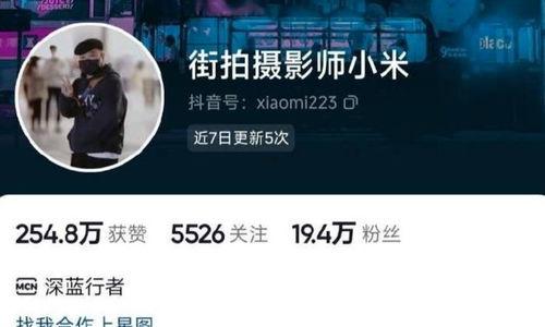 胡继勇老婆爆料视频大全,揭秘事件背后真相 第1张 胡继勇老婆爆料视频大全,揭秘事件背后真相 第1张