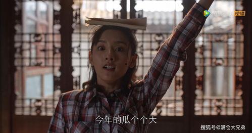 娱乐圈无脑吃瓜,无脑吃瓜,揭秘明星幕后故事 第2张 娱乐圈无脑吃瓜,无脑吃瓜,揭秘明星幕后故事 第2张